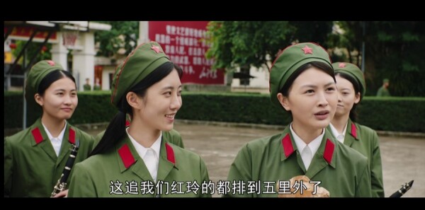 梦中的那片海第15集剧照