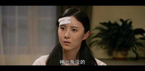 梦中的那片海第13集剧照