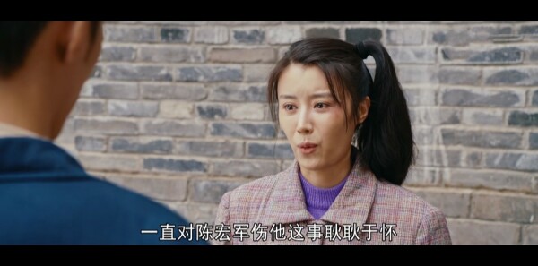 梦中的那片海第9集剧照
