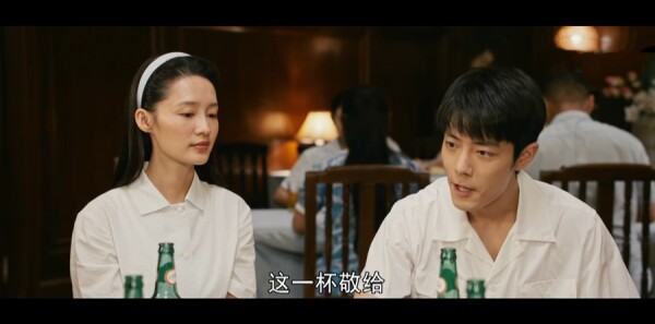 梦中的那片海第23集剧照
