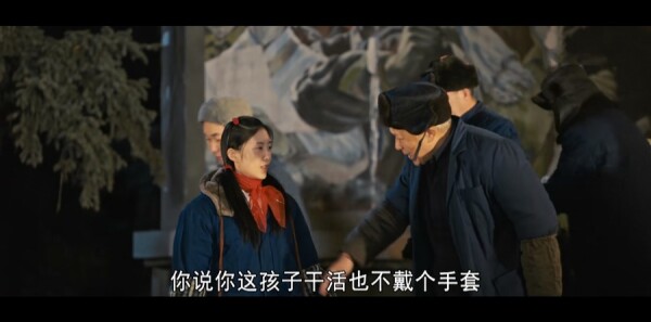 梦中的那片海第3集剧照