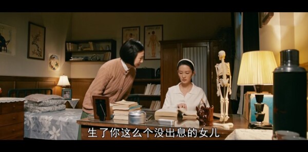 梦中的那片海第23集剧照