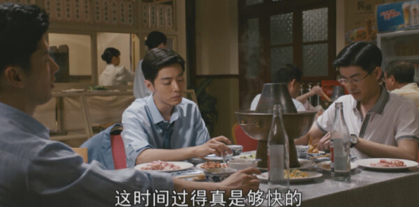 梦中的那片海第34集剧照