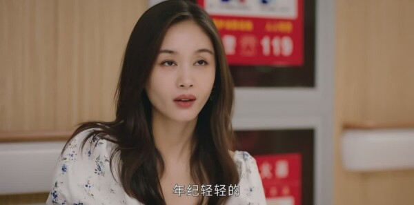 甜小姐与冷先生第4集剧照
