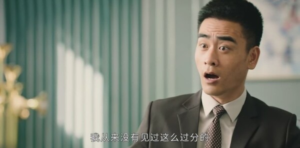 甜小姐与冷先生第7集剧照