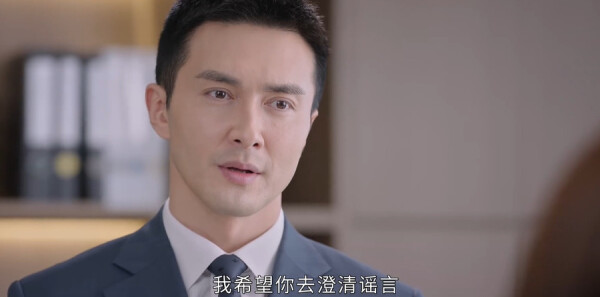 繁华似锦第28集剧照