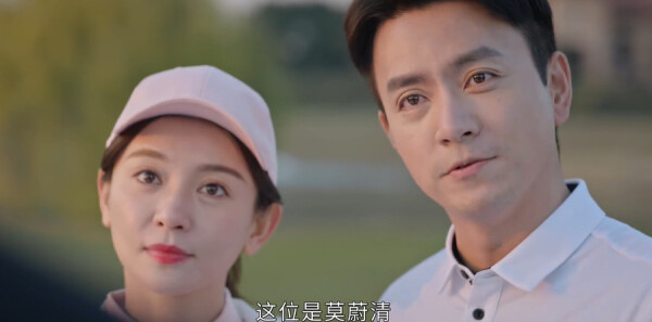 繁华似锦第10集剧照