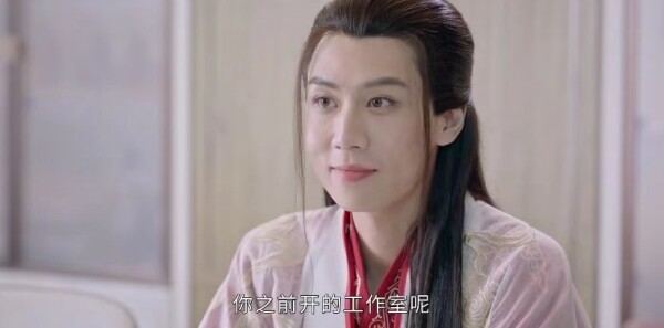 繁华似锦第23集剧照
