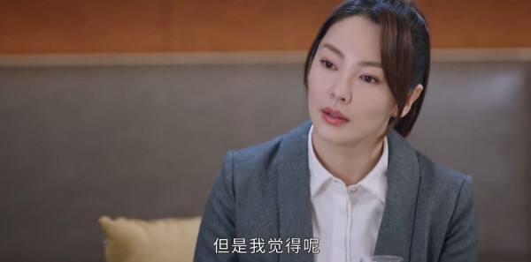 繁华似锦第5集剧照