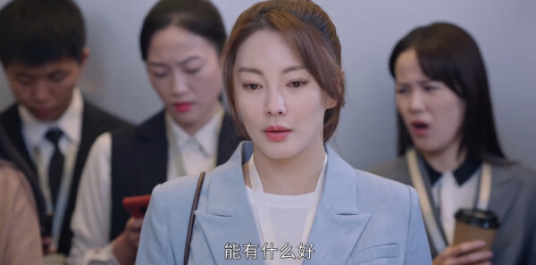 繁华似锦第9集剧照