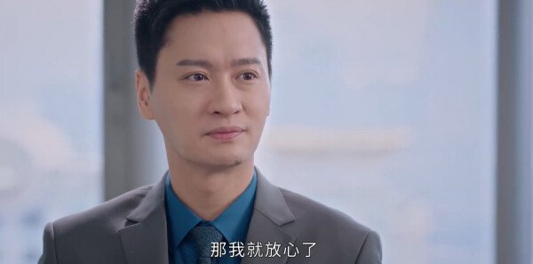 繁华似锦第4集剧照