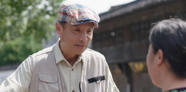 此心安处是吾乡第8集剧照