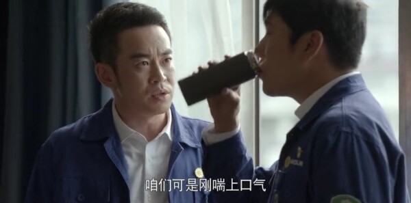 大博弈第6集剧照
