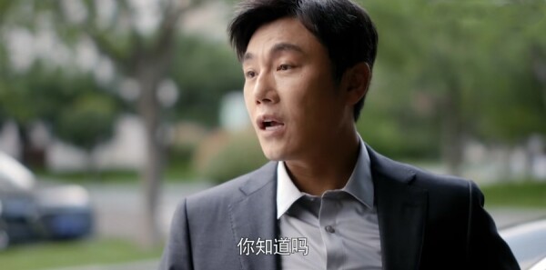 大博弈第29集剧照