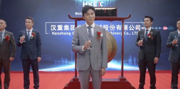 大博弈第6集剧照