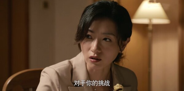 大博弈第31集剧照