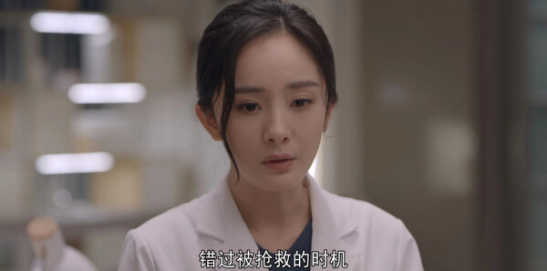 谢谢你医生第18集剧照