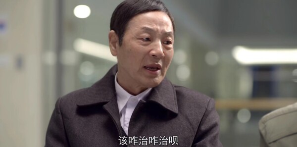 谢谢你医生第29集剧照