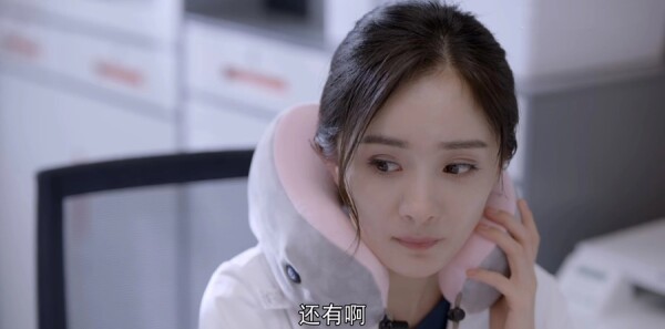 谢谢你医生第24集剧照