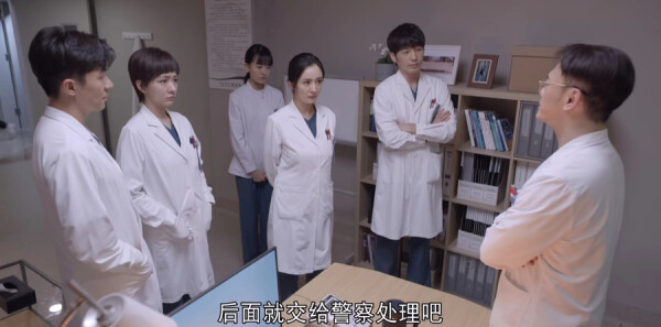 谢谢你医生第32集剧照