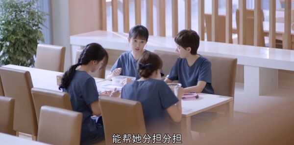 谢谢你医生第28集剧照