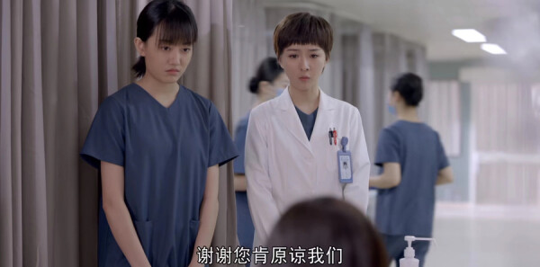 谢谢你医生第22集剧照