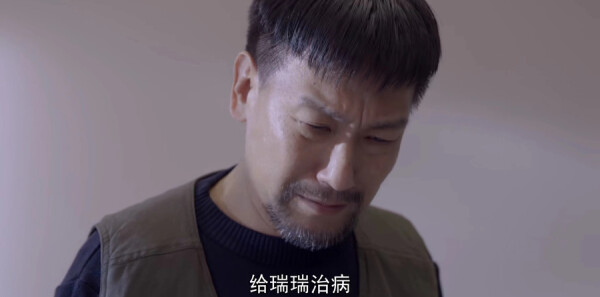 谢谢你医生第23集剧照
