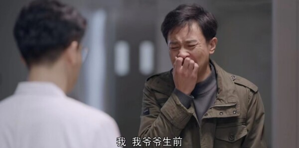 谢谢你医生第7集剧照