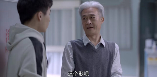谢谢你医生第11集剧照
