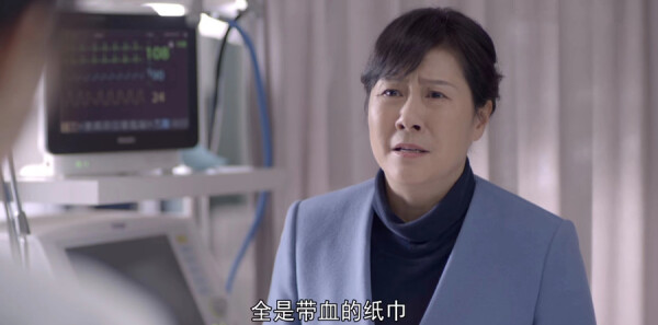 谢谢你医生第32集剧照