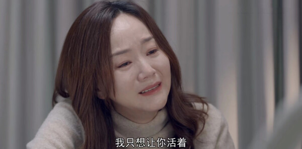 谢谢你医生第18集剧照