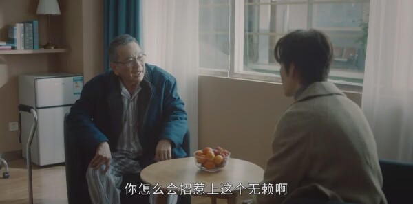 今生有你第14集剧照