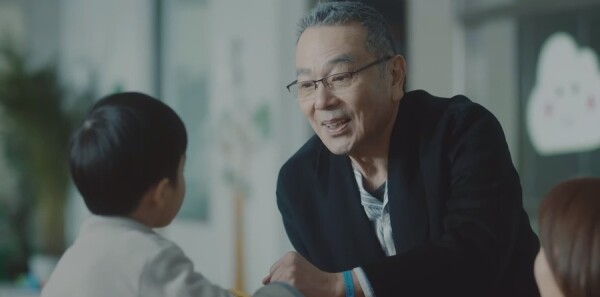 今生有你第12集剧照