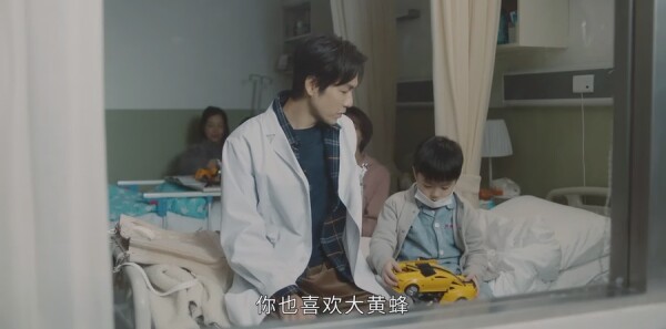 今生有你第17集剧照
