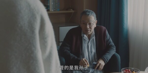 今生有你第15集剧照
