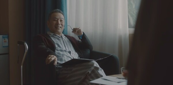 今生有你第14集剧照