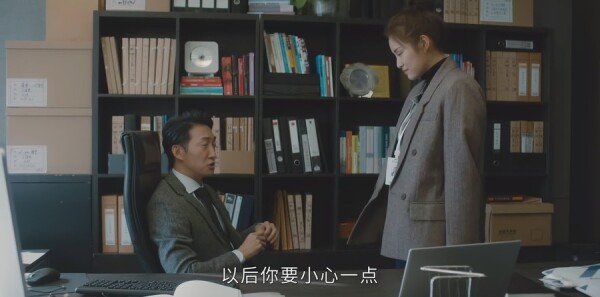 今生有你第17集剧照
