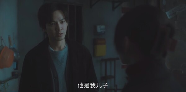今生有你第14集剧照