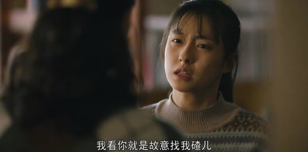 人世间第25集剧照