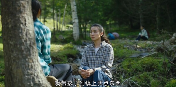 人世间第45集剧照