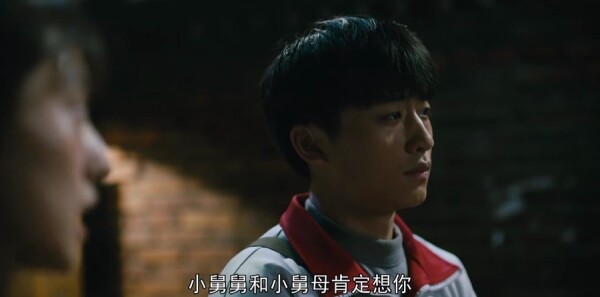 人世间第28集剧照