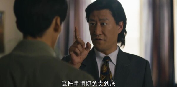 人世间第26集剧照