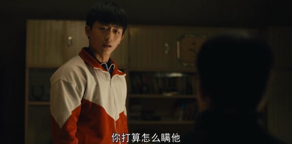 人世间第27集剧照