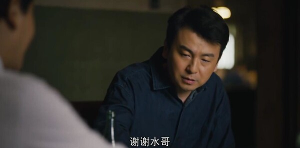 人世间第41集剧照