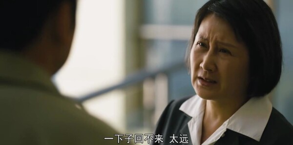 人世间第25集剧照