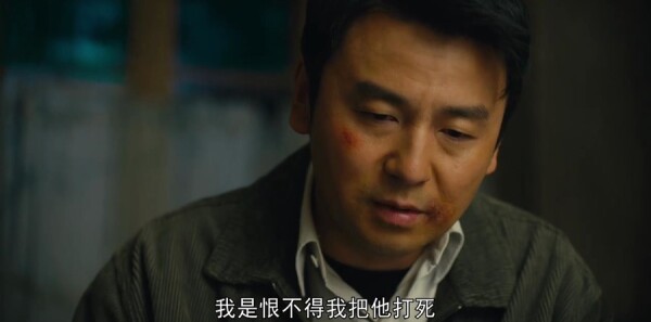 人世间第35集剧照