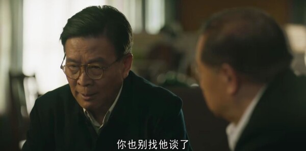 人世间第22集剧照