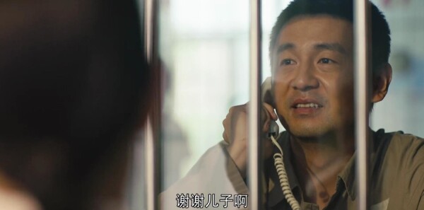 人世间第49集剧照