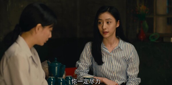 人世间第50集剧照