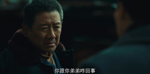人世间第19集剧照
